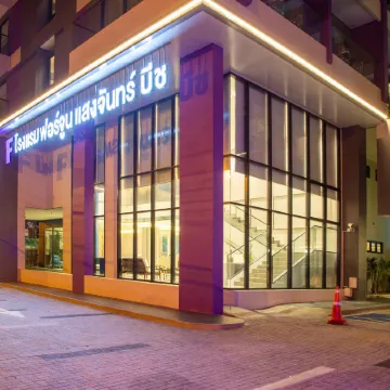 Fortune Saeng Chan Beach Hotel Rayong