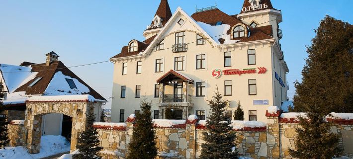 Pano Castro Hotel Hotels in Kazan