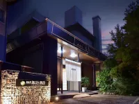 KKR Suwakoso Hotel berhampiran Onsenji Temple