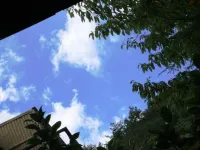 Iwasu-so - Mountain view