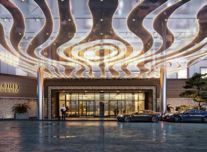 蓋洛德太平洋度假村及會議中心