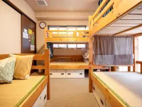 Guest House Nakaima