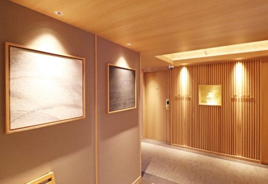 치산 인 요코하마 쓰즈키