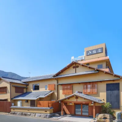 Yahataya Hotels in der Nähe von 奥之宮 五番社 恋の宮（淡島神社 濡髪大明神）