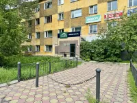 Амто - Разрешено размещения с домашними животными