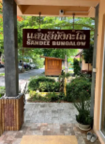 Sandee Bungalow