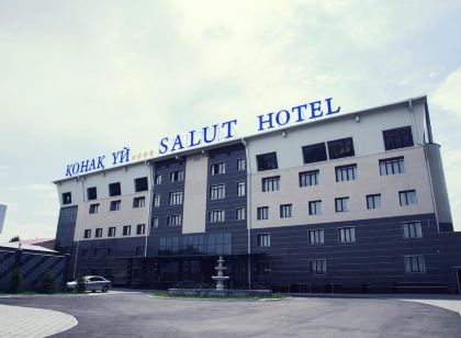 阿拉木圖薩魯特飯店