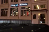 Wellion Водный Отели рядом с достопримечательностью «ТЦ Экстрим»