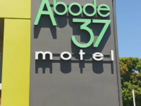 อโบ้ด 37 โรงแรมในเอเมอรัลด์