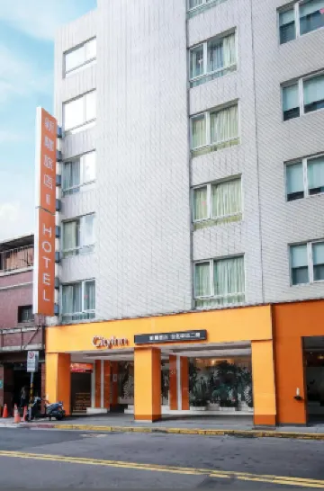 CityInn Hotel Taipei Station Branch II Hotels near Taipei Station