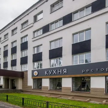 Артелеком