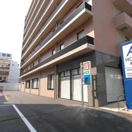 AB Hotel Gifu