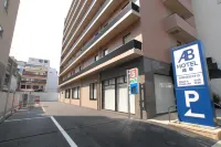 AB Hotel Gifu - parking