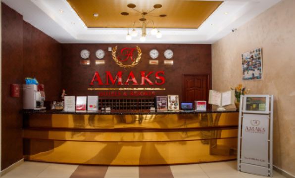 Amaks Omsk Hotel