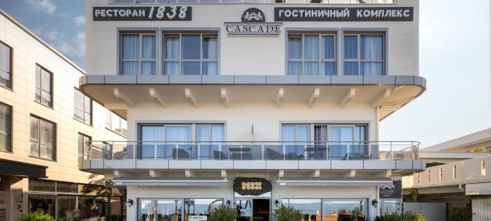 Cascade Resort by Stellar Hotels Sochi Hotel Hotels in Sochi