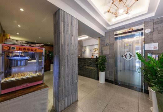 호텔 파르페 이미지