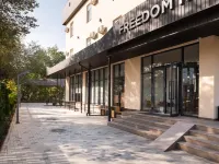 Freedom Hotel Hotels near Park of Maxim Gorky