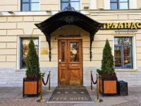 Petr Hotel Hotel berhampiran Jambatan Istana