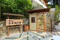 Kyoto Sanjobō Sanso - Villas