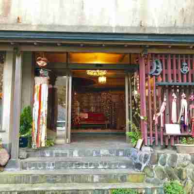 Tsukinoya Hotel Exterior