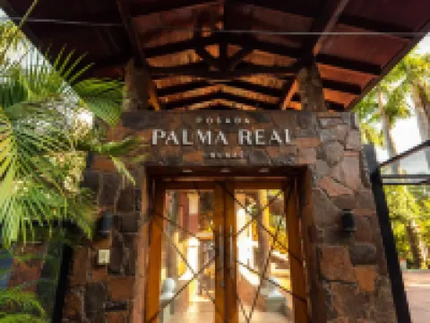 帕爾馬雷阿爾旅店 伊瓜蘇港酒店