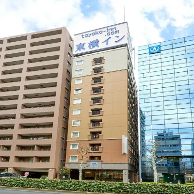 Toyoko Inn Tokyo Ueno Tawaramachi Eki Hotels near Matsuba Park