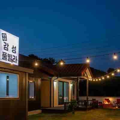 Gyeongju Danchae Gamsung Pool Villa Hotel Exterior