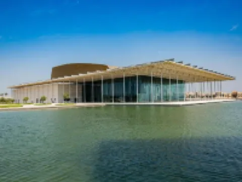 La Rosa Hotel Hotels in Juffair