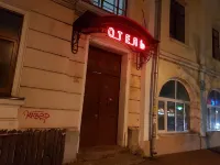 Купцов Сорокиных Отели рядом с достопримечательностью «Юго-западная башня Спасо-Преображенского монастыря»