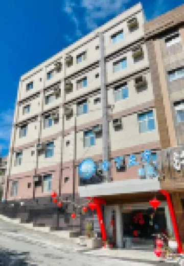 Shexia Li Yu Hotels in Checheng Township