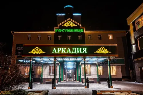 Arkadiya Hotel Hotel a Chita