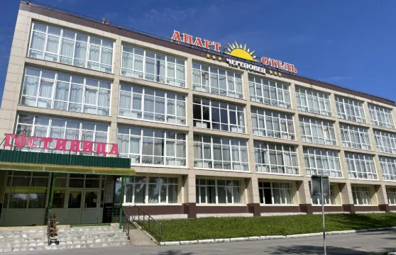 切列波韋茨公寓酒店