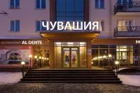 Чувашия Отели в г. 