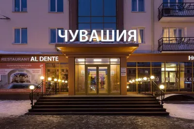 Chuvashiya Hotel Hotel di 