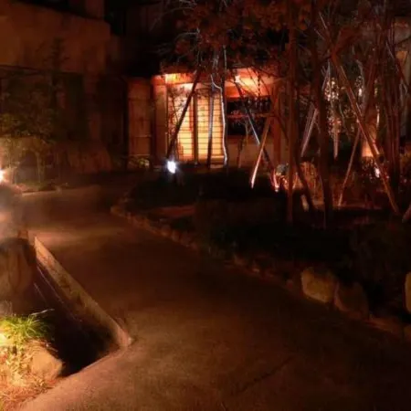 Harumiya Ryokan