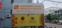 Hotel City Palace - parking