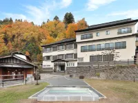 Zao Onsen Omiya Ryokan Hotels near Zao Ropeway