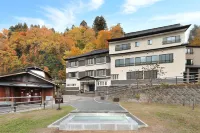 Zao Onsen Omiya Ryokan - Boutique