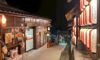 Ming Zhi Hot Spring Hotel