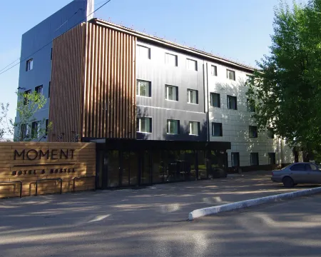 Момент Отели рядом с достопримечательностью «Национальный исследовательский Томский политехнический университет»