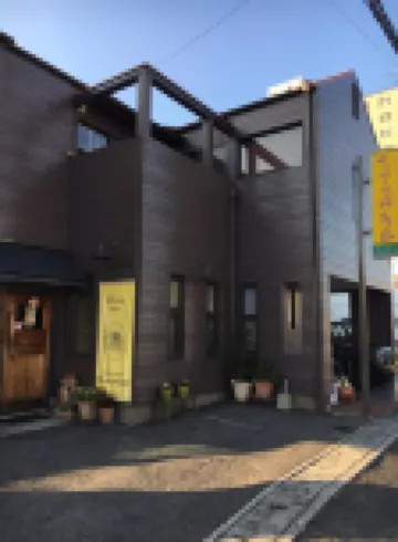 Cocolie Beppu