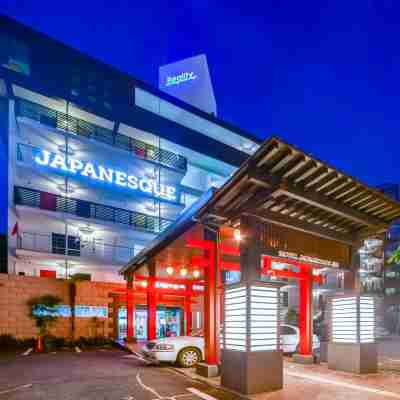 ホテルジャパネスク福岡 Hotel Exterior