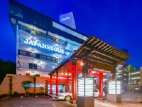 HOTEL JAPANESQUE FUKUOKA Hotels near Saitozaki Station