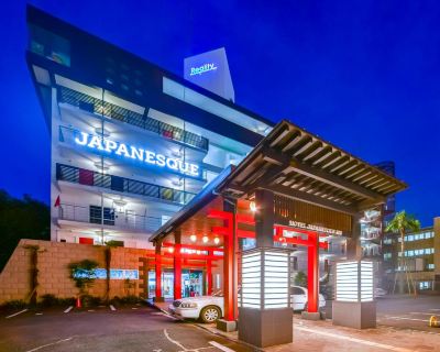 施設外観 ホテルジャパネスク福岡の写真