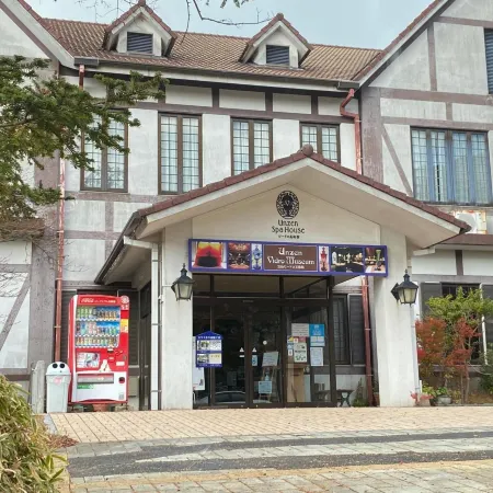 Minshuku Unzen