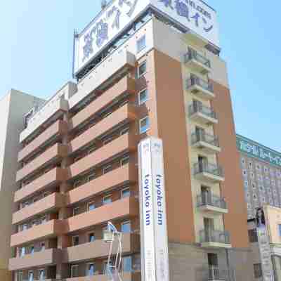 東横INN苫小牧駅前 Hotel Exterior