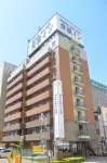 Toyoko Inn Hokkaido Tomakomai Ekimae Hotels in Tomakomai