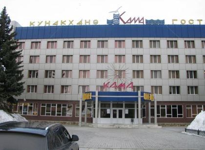 Kama