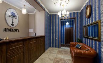 Abazhur Hotel