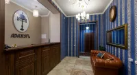 Abazhur Hotel